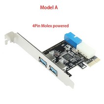 usb 3.0 pci-e 확장 카드 19pin 19 핀 헤더 usb 3 to pcie pci express 어댑터 카드 어댑터 2 포트 usb3.0 허브 내부, 빨간색