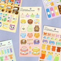 마프 리무버블 씰스티커 데코 인스 다이어리 꾸미기 컷팅 다꾸 일러스트, 07 STATIONERY