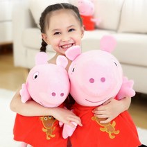 페파피그 페파인형 조지인형 66cm 81cm 캐릭터, 81cm 조지