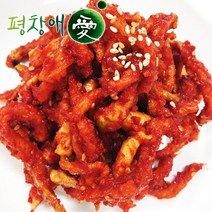 평창애 김치 국내산 무말랭이 무침 무말랭이무침 무말랭이김치 반찬 밑반찬, 무말랭이 김치 1kg