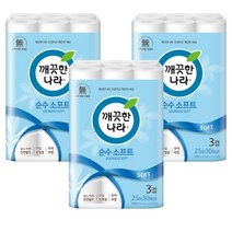 깨끗한나라 (기획특가) New 순수 소프트 30롤 3팩, 30개입, 3개