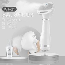 개 헤어 드라이어 애완 동물 송풍기 드라이기 드라이룸 펫 애견 털말리기 건조 고출력 업소용, D