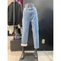 [W몰 잠뱅이] 여성 바이오스톤 솔트 워싱 양모데님 릴렉스스트레이트핏 청바지 AM4DRS774