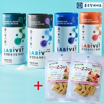 라비벳 종근당 프로바이오틱스 유산균 + 연어고구마 국내산 수제껌 강아지고양이, 장&구강 + 연어고구마 2개