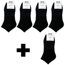 여학생양말 검정양말 학생양말 면스판 무지 단색 단목 4+1족