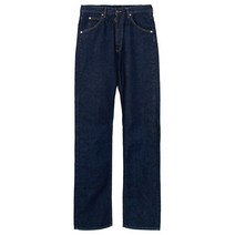 메종 마르지엘라 22FW 네이비 스트레이트 데님 진 S50LA0205 S30736 470