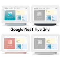 구글 네스트 허브 2세대 미니 AI 스피커 오디오 2nd, 차콜