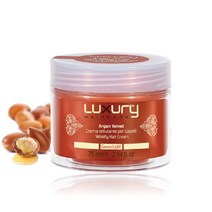 LUXURY 헤어케어 아르간 벨벳 크림 75ml, 없음