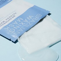 [100+10] 메이무르 y존 브라질리언팩 리프레쉬 마스크, 100＋10 (110장)