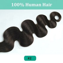 다크 브라운 웨이브 클립 인 헤어 익스텐션 10 개 160g 트리플 웨프트 바디 웨이브 레미 클립 실제 인모 익스텐션 풀 헤드 클립, Brown 2, 18 inches_10Pcs 160G