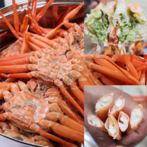 (10-12미) 자숙홍게 수율좋은 국내산 3kg 홍게, 고급형(수율70~80%)