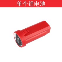 재단가위 전동 수선 재단기 원단 천 가죽 컷팅기, 단일 리튬배터리(ES-201/202/203용)