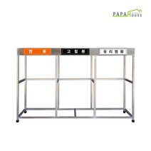 스테인레스 철제 그물망 분리수거함 3단 + 그물망 3개, 스테인레스 그물망 분리수거함3단+그물망3개, 1개