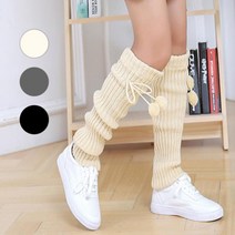 3색 방울 니트 레그 워머 골프 발토시 양말 무발 다리 스포츠 여성 니하이 오버 니삭스