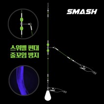 가지채비 스웨벨편대+케이무라+원터치도래 쭈꾸미 갑오징어 채비(4개입)
