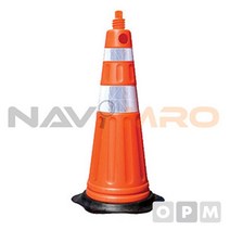 보호구역 주차금지 꼬깔콘 슈퍼콘 5개 500 1070mm 아파트용
