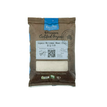 키알라 유기농 통밀가루, 3개, 1kg