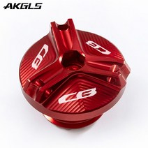 엔진 오일 캡 볼트 연료 필러 캡 보호 부품 혼다 CB650R CB400 CB500X C, 02 CB red, 02 CB red