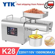 오일 압착 기름 추출기 ytk ​​k28 자동 프레스 가정용 아마씨 땅콩 프레스 냉간 프레스 기계 1500w(최대), 220v, 협력사, 우리를