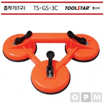 툴스타 유리 압착기 흡착기 고무 철판 운반기, 상세페이지 참조