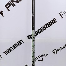 [골때려순천점] [중고] [남성인기] 캘러웨이 디아마나 5S 우드 샤프트+양말증정