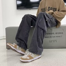 와이드 팬츠 고가 힙합 구제 다포켓 일자 데님 바지남자 트렌드 스트릿 빅진 카고바지 5081P53 4994588460