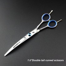 7.0 인치 블루 애완 동물 미용 가위 세트 스트레이트 컷 치아 물고기 뼈 138002, Double tail curved