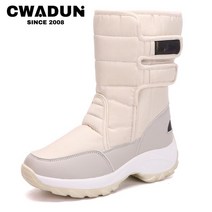 Cwadun 여성 방한화 겨울신발 방한부츠 225-260mm