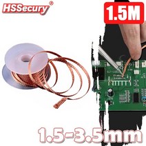 1.5m 용접 와이어 납땜 제거 브레이드 용접 솔더 리무버 심지 와이어 전기 납땜 작업을위한 낮은 잔류 주석 스트립 diy, 1.5mX2.5mm