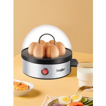 전기 계란 에그 스팀 찜 기 보일러 밥솥 7 선 밀렵꾼 주방 요리 도구 밥솥 자동 꺼짐 350w sonifer, 전기 계란 보일러, 에게
