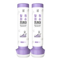 깔끔대장 탈취 하슈 프레이, 80g, 2개