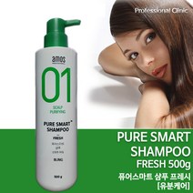 AMOS_02_퓨어스마트샴푸_프레시_500g, 1개