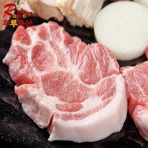 루루축산 돼지고기 생목살 숯불구이용 500g 냉장돼지고기 (국내산 돼지고기), 1팩 500g