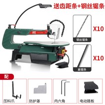 다기능 줄톱 스카시톱 스크롤쏘 테이블 전기 와이어톱 데스크탑 목공 DIY, 톱니 톱 10개 + 와이어 톱 10개