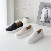 유컬리 국산할인 아빈