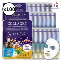 마리에 마스크팩 20ml, 콜라겐, 100개, 1개입