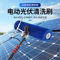 태양광 패널 모듈 브러쉬 전동 유지 보수 판넬 지붕, 100m 이중 워터 펌프 컨트롤 박스 220V