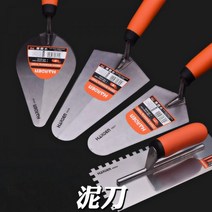 물감 팔레트 붓 수채화물감 아크릴물감 팔레트 슬라임 플라스틱 팔렛트 미니 파레트 124, J