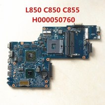 N501JW 마더 GTX960M I7-4720HQ I7-4750HQ 4GB 8GB RAM ASUS UX501JW UX501J N501J G501JW G501 노트북 메인 보드, V2G I7-4750H 4G