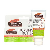 파머스 유두 크림 30g, 기타, 기타