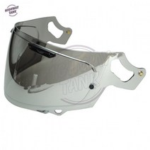 바이크 오토바이 헬멧 7 색 W/골드 블루 이리듐 연기 전체 얼굴 바이저 렌즈 케이스 ARAI RX-7X RX7X CORSAIR-X RX-7V VAS-V, Chrome