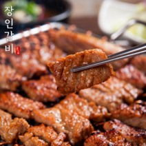 [장인갈비]수제칼집양념왕구이1kg 2kg 3kg수제칼집 돼지갈비 뼈없는왕구이 옵션중량확인 칼집왕구이 빠른배송 