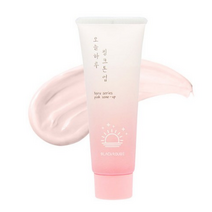 블랙루즈 핑크 톤업크림 45ml, 6개