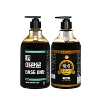 헛개차+야관문차 850g 두개 세트