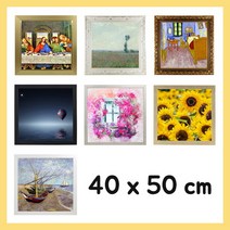 담이네 판넬형 캔버스형 보석십자수 전용 액자 40x50cm, 32. DI-45 블랙, 32.DI45블랙