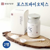 포스트 바이오틱스 유산균 락토바실러스 루테리 분말 가루 포스트바이오스틱 프리바이오틱스 여성 유산균 배양건조물 대사산물 박테리오신 콜로스트럼 효능 추천, 2개, 포스트바이오틱스_150g