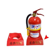녹색안전 3.3kg 소화기받침대 중형 소화기 미포함 구구야, 상세페이지 참조, 상세페이지 참조