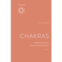 Pocket Guide to Chakras Revised: Understanding Your Inner Energy Paperback, Ten Speed Press