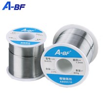 논용접봉 스텐용접봉 알곤 무연납 A 납땜 주석 와이어 고휘도 무독성 롤 로진 100g500g800g 인두 스테이션 0.6mm0.8mm1.0mm, 0.8mm(800g)