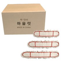 백사걸레 리스킹 리필 105cm 40P 1BOX 대용량 강당 체육관 사무실 병원 밀대 대걸레 업소용 바닥걸레, 1